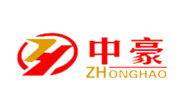 山東中豪鋁業集團有限公司
