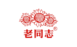 安寧海灣茶業(yè)有限責任公司