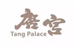 唐宮(中國(guó))控股有限公司