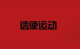 鄭州恒云廣告有限公司