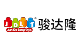 汕頭市駿達隆家奇玩具實業有限公司