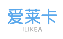 蘇州愛萊卡家居有限公司