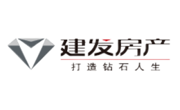 建發(fā)房地產(chǎn)集團有限公司