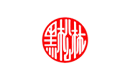 江蘇黑松林粘合劑廠(chǎng)有限公司