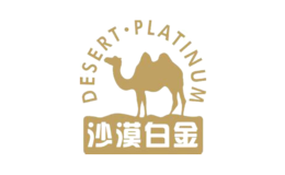 新疆金駝乳業股份有限公司