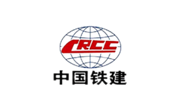 中國鐵建股份有限公司