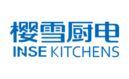 中山市櫻雪集團有限公司