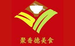 武漢聚品閣品牌運營有限公司