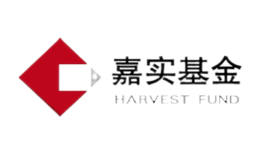 嘉實基金管理有限公司