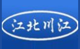 成都孫源通用設備有限公司