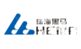 珠海黑馬醫(yī)學(xué)儀器有限公司