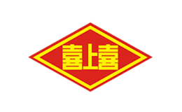 華潤五豐(深圳)食品有限公司