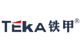深圳市鐵甲科技有限公司