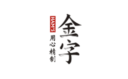 金字火腿股份有限公司