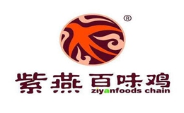 上海紫燕食品有限公司  