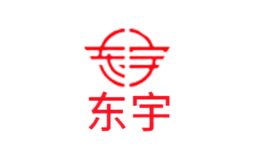 哈爾濱東宇農(nóng)業(yè)工程機(jī)械有限公司