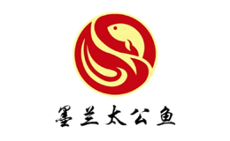 岳陽(yáng)市君山區(qū)墨蘭食品廠