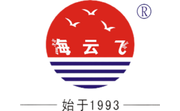 陜西海云飛工貿有限公司