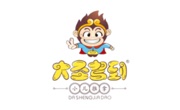 山東松屹健康咨詢有限公司
