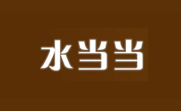 福建省安溪奧洛特工藝品有限公司