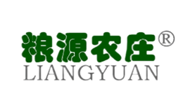 河南省糧源農(nóng)業(yè)發(fā)展有限公司