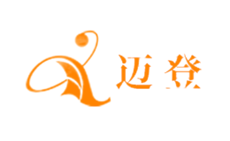 浙江邁奧登鞋業(yè)有限公司