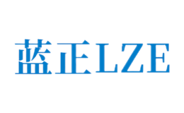東莞市藍正電子有限公司