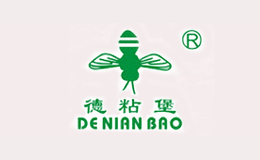 佛山市順德區德粘堡實業有限公司