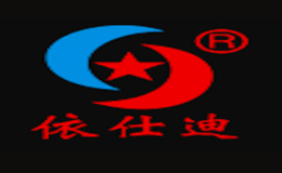 廈門市依仕迪酒業(yè)有限公司