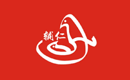 輔仁藥業(yè)集團(tuán)有限公司
