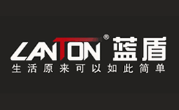 深圳市藍盾智能設備有限公司