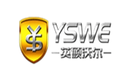 深圳英碩沃爾電子智能科技有限公司