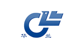 江蘇華蘭藥用新材料股份有限公司