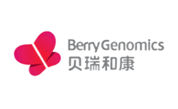 北京貝瑞和康生物技術有限公司
