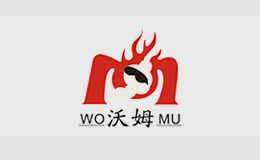 義烏沃姆日用品有限公司