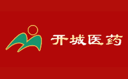 延邊開(kāi)城醫(yī)藥有限公司