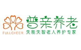 湖南普親老齡產(chǎn)業(yè)發(fā)展有限公司