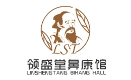 永城市榮康醫(yī)藥科技有限公司