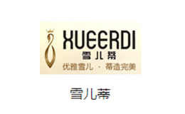 汕頭市顏氏織造實業有限公司