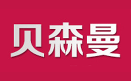 河南森宇商貿有限公司