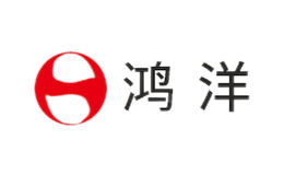 許昌鴻洋生化實業(yè)發(fā)展有限公司