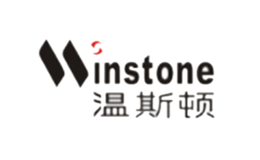 深圳市好時達電器有限公司