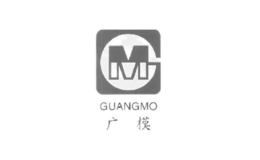 廣州市型腔模具制造有限公司
