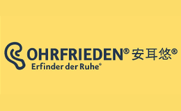 深圳市安耳悠科技有限公司