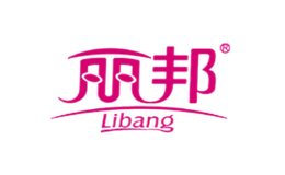 保定市港興紙業有限公司