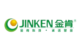 深圳市金肯科技有限公司