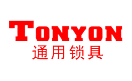 溫州市通用鎖具有限公司