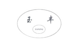 浙江畬鄉生態農業開發有限公司