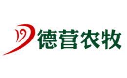 河南德營農(nóng)牧科技有限公司