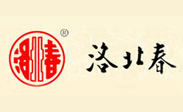 山東洛北春集團有限公司